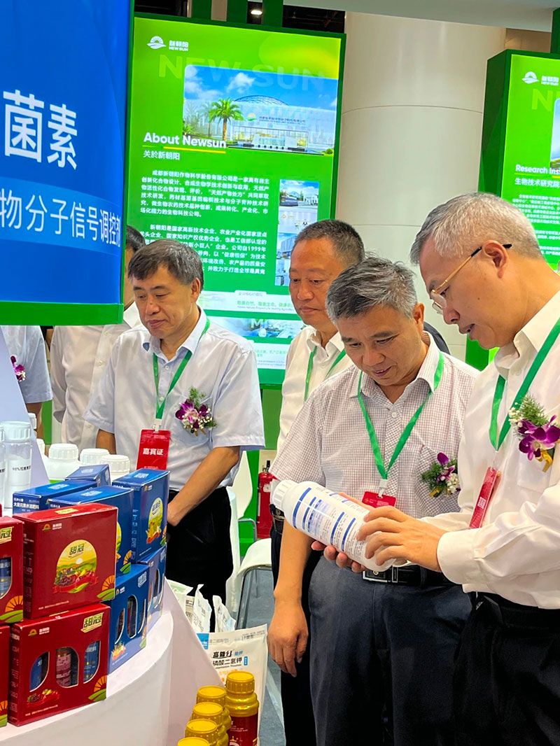 新朝陽綠色生物科技亮相西部植?！半p交會(huì)”與第八屆綠色農(nóng)藥博覽會(huì)