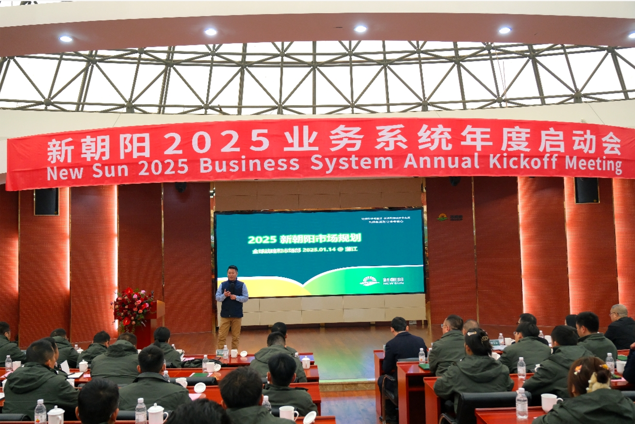 全球戰(zhàn)略與市場副總裁、中國區(qū)商務(wù)運營副總裁  李亞東