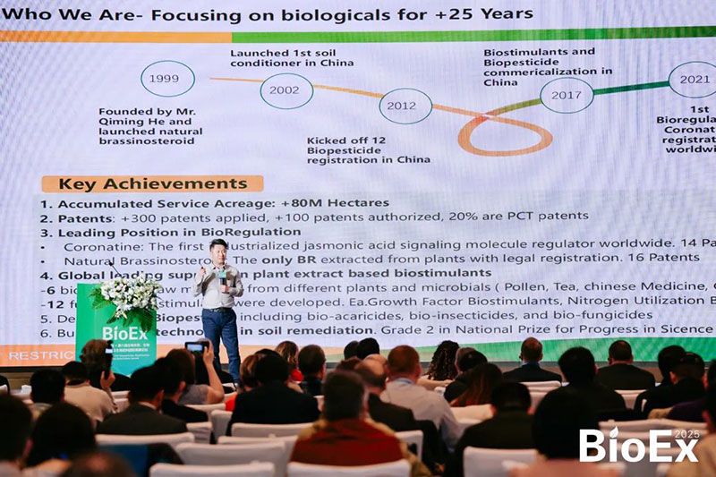 新朝陽(yáng)亮相BioEx峰會(huì)：分享中國(guó)生物制劑創(chuàng)新與商業(yè)化經(jīng)驗(yàn)，與行業(yè)共定義未來(lái)